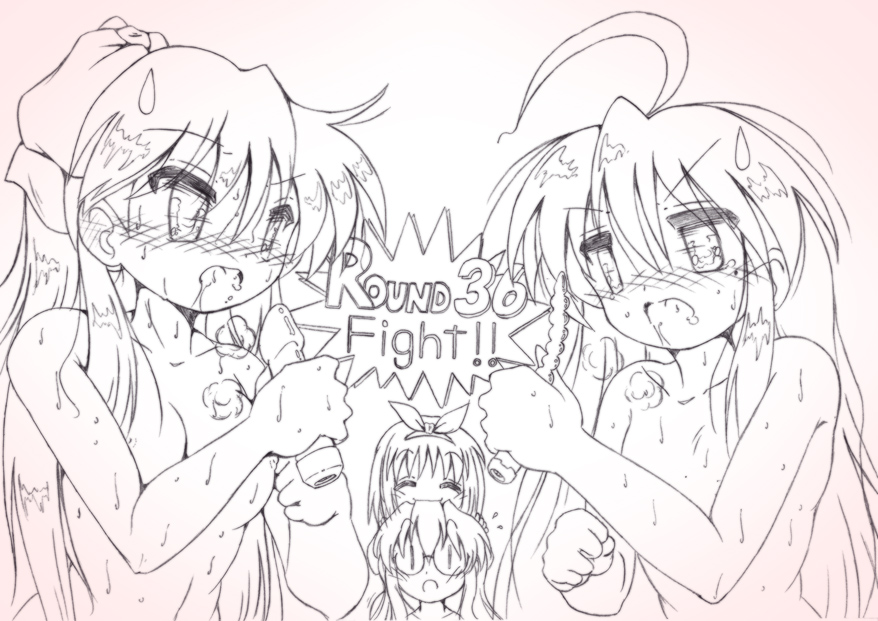 Rule34 – If it exists, there is porn of it / gaketsu, kagami hiiragi, konata izumi, miyuki takara, tsukasa hiiragi / 260985