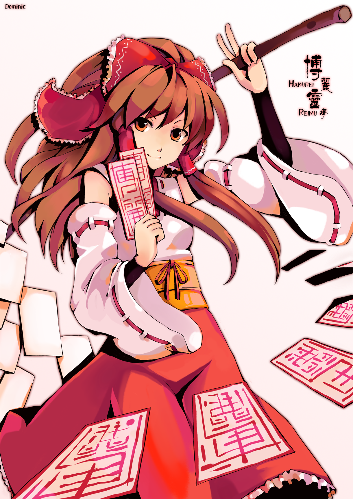 hao (patinnko), patinnko, hakurei reimu, touhou, bad id, bad pixiv id, highres, 1girl, bow, brown eyes, brown hair, detached sleeves, female focus, gohei, hair bow, japanese clothes, miko, ofuda, short hair, solo