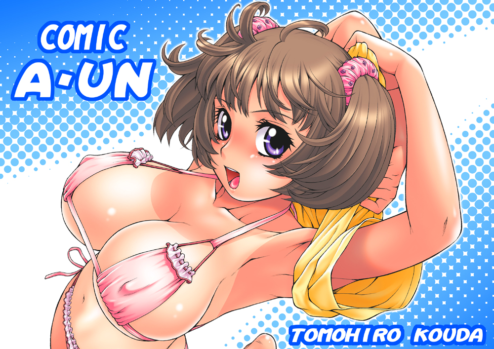 kouda tomohiro, original, head, 1girl, :d, armpits, arms behind back, arms up, artist name, bikini, breasts, cleavage, clothes lift, covered erect nipples, female focus, large breasts, one-piece tan, open mouth, pink bikini, purple eyes, shirt lift, smile, solo, swimsuit, tan, tanline, twintails, undressing