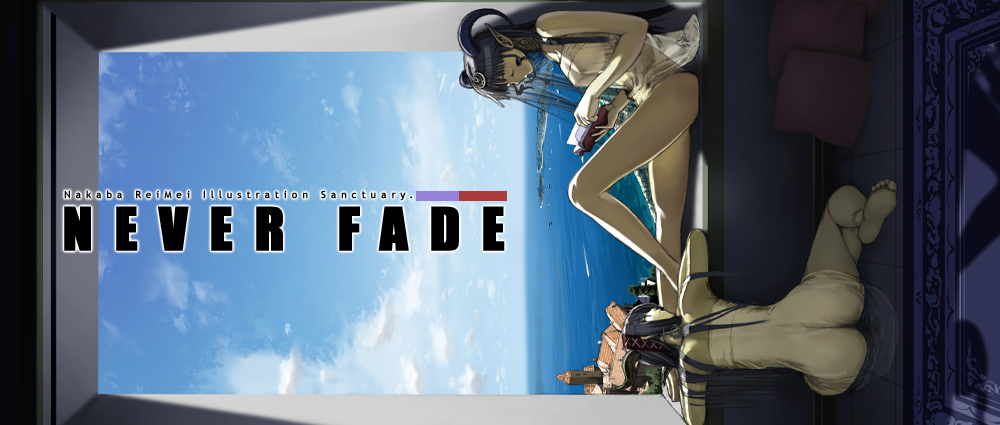 nakabayashi reimei, original, 2girls, ass, barefoot, book, day, fantasy, feet, flat chest, multiple girls, nipples, see-through clothes, sky, window