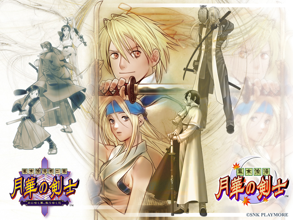 ichijou akari, kaede (last blade), kagami shinnosuke, minakata moriya, setsuna (last blade), takane hibiki, yuki (last blade), bakumatsu rouman, snk, 3girls, 4boys, bare shoulders, brown gloves, expressionless, gloves, headband, holding, holding sword, holding weapon, looking at viewer, multiple boys, multiple girls, red eyes, sidelocks, sword, text focus, weapon