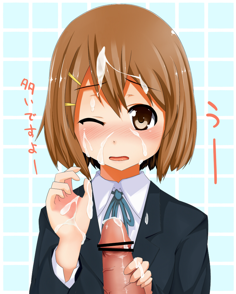 hirasawa yui, k-on!, 00s, 1boy, 1girl, blush, censored, cum, cum on body, facial, handjob, hetero, penis, school uniform