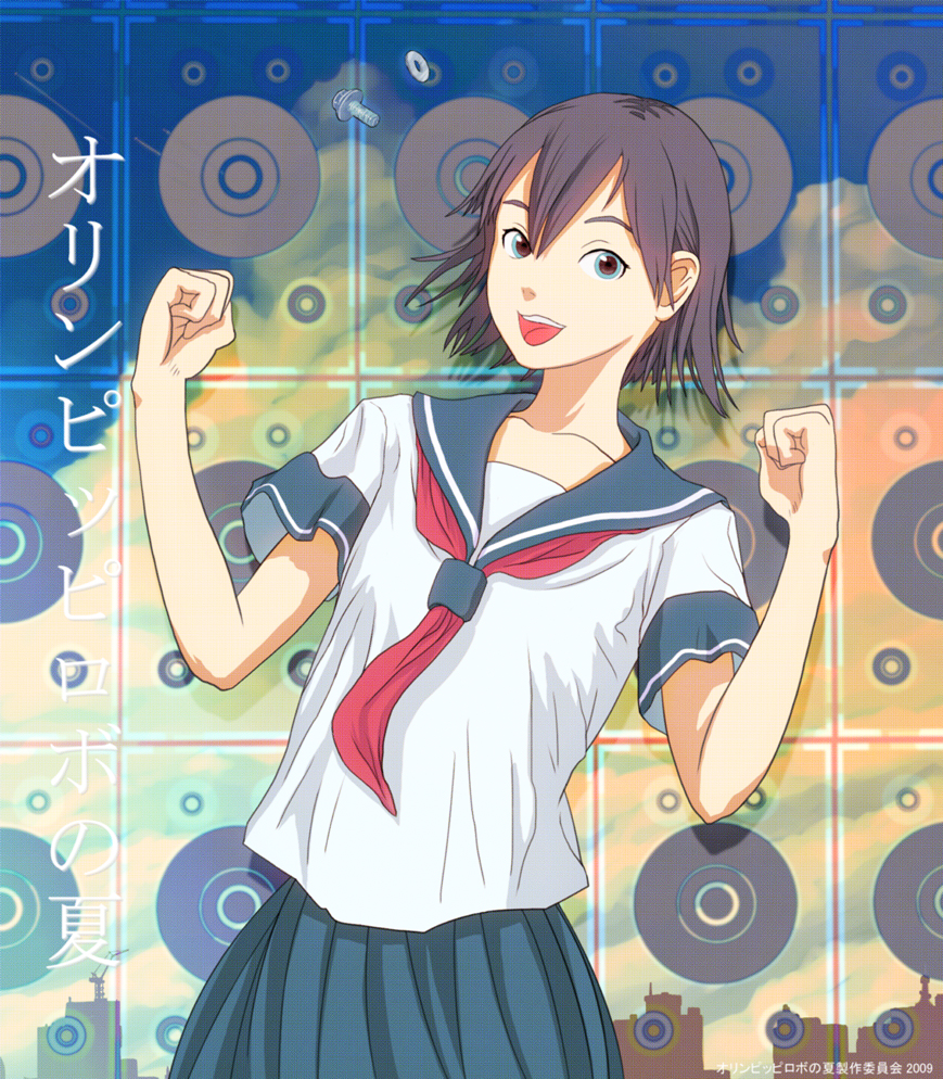 flash tomo, original, tagme, black hair, school uniform, serafuku, short hair, solo