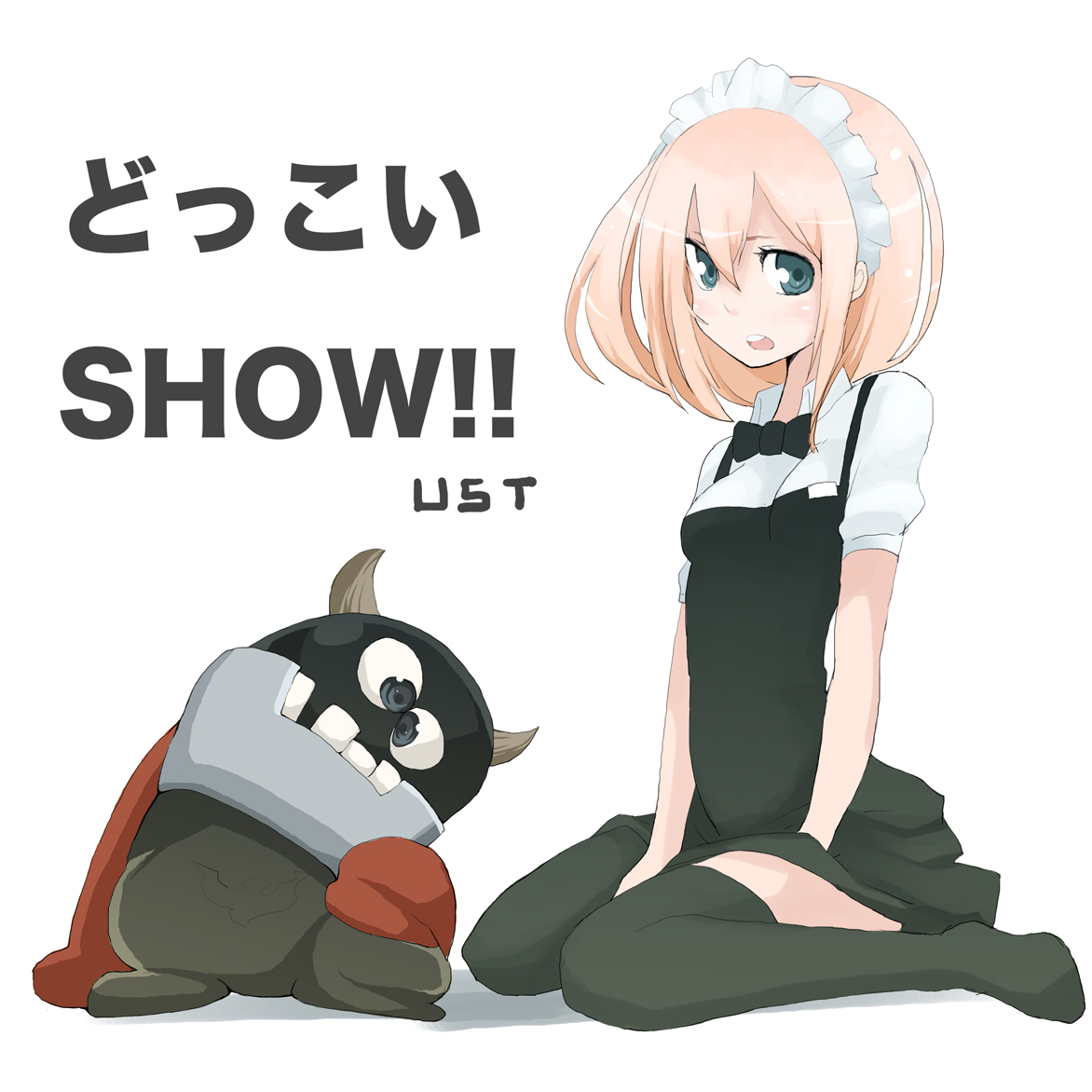 tansuke, takagi (tansuke), original, bad id, bad pixiv id, 1girl, bow, bowtie, english text, female focus, flat chest, green eyes, grey eyes, maid, maid headdress, pink hair, short hair, sitting, solo, thighhighs, zettai ryouiki