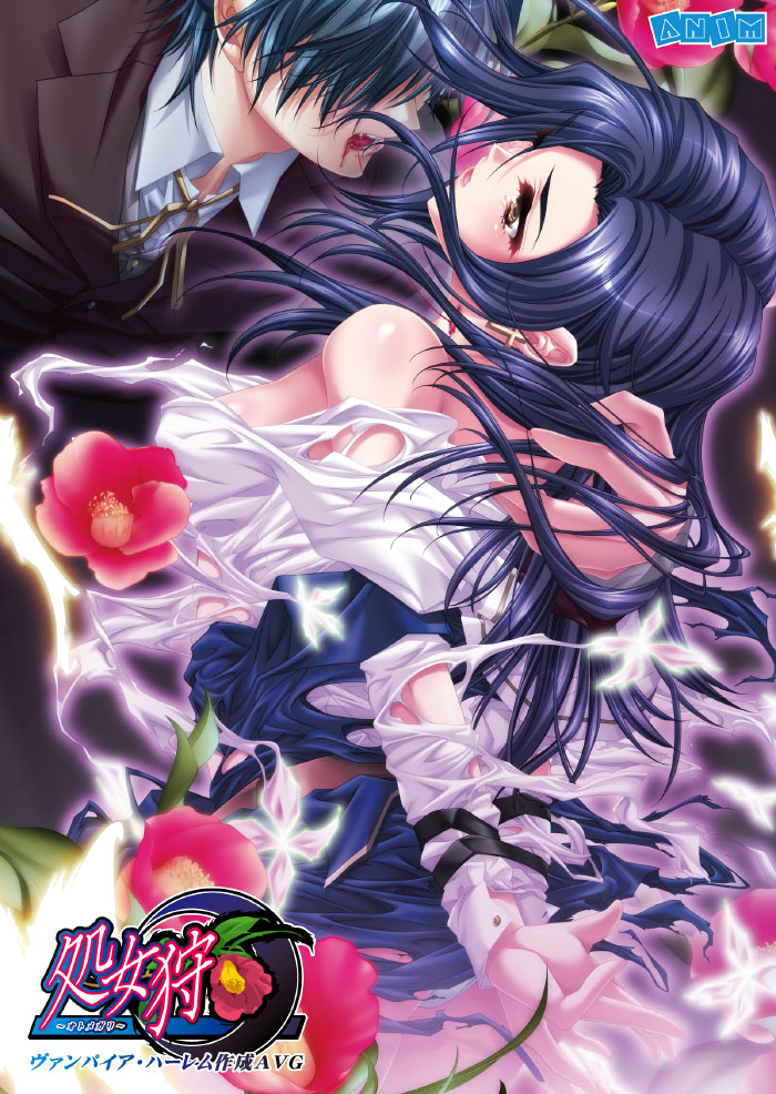 teita (pixiv279117), 1girl, black hair, blood, breasts, brown eyes, cross, earrings, flower, formal clothes, glowing, jewelry, large breasts, long hair, suit, torn clothes, vampire