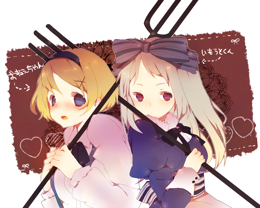 yuhiiiiiiiiiiko, yukiho (artist), belarus (hetalia), ukraine (hetalia), axis powers hetalia, silver hair, striped, bad id, bad pixiv id, 00s, 2girls, blonde hair, blue eyes, hair ornament, hair ribbon, hairband, hairpin, holding, holding pitchfork, long hair, multiple girls, pitchfork, purple eyes, ribbon, short hair, siblings