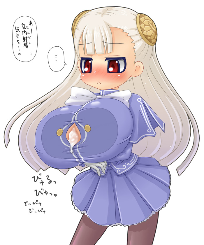 Rule34 – If it exists, there is porn of it / arekishi, kakuretenai, ingrid / 261885