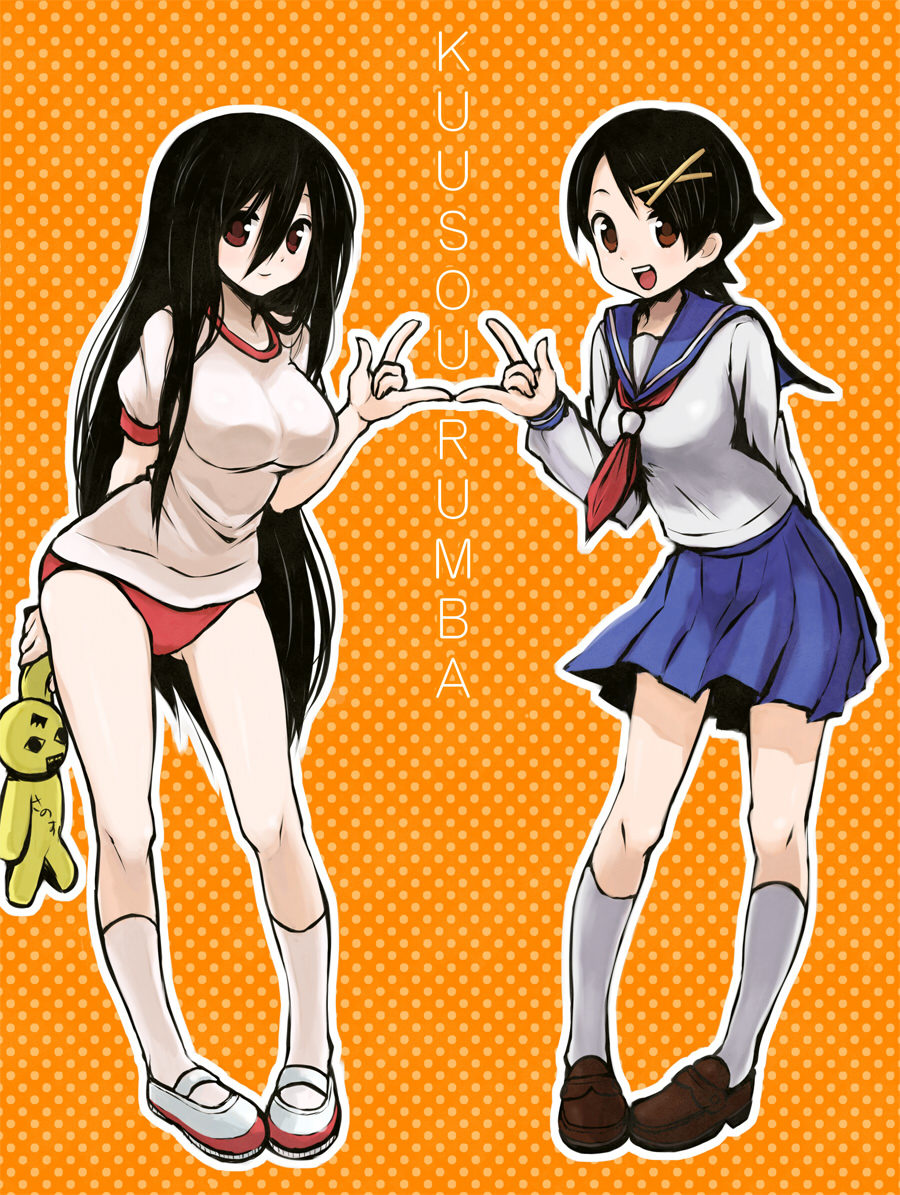 shuuhei (artist), shuuhei (shoohey), fuura kafuka, komori kiri, sanosuke, sayonara zetsubou sensei, 00s, 2girls, m/, black hair, breasts, brown eyes, buruma, female focus, gym uniform, hair ornament, hairclip, large breasts, legs, loafers, long hair, multiple girls, open mouth, red eyes, school uniform, serafuku, shoes, short hair, skirt, smile, socks, symmetrical hand pose, uwabaki, very long hair