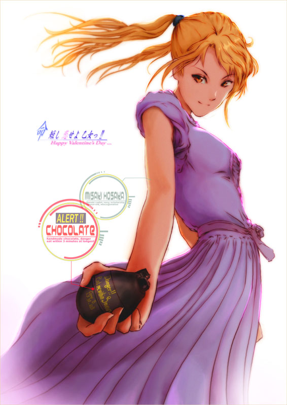 shiika sadamasa, hosaka misa, original, 1girl, blonde hair, chocolate, dress, explosive, female focus, grenade, happy valentine, solo, twintails, valentine, yellow eyes