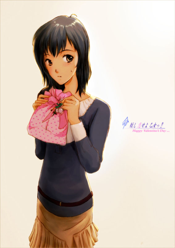 shiika sadamasa, original, 1girl, black hair, brown eyes, female focus, gift, happy valentine, holding, holding gift, skirt, solo, valentine