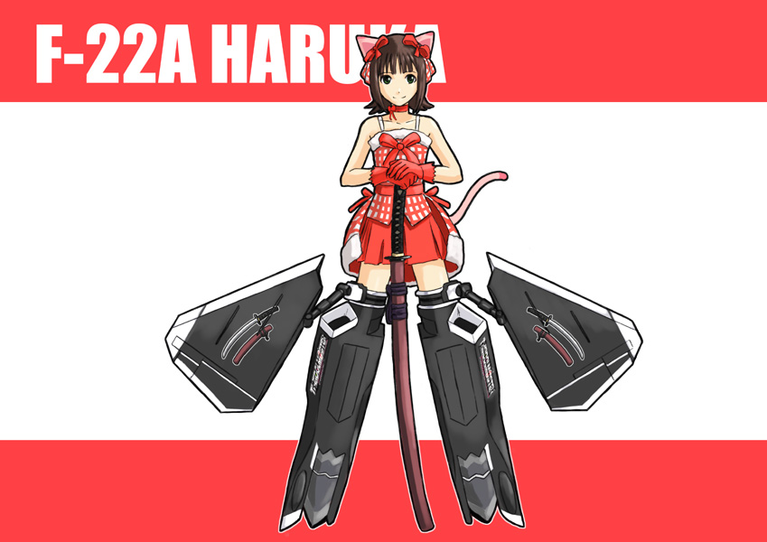 ganzyu i, amami haruka, f-22, ace combat, idolmaster, idolmaster (classic), bad id, bad pixiv id, 00s, 1girl, aircraft, airplane, animal ears, cat ears, cat girl, cat tail, cute & girly (idolmaster), female focus, full body, mecha musume, solo, sword, tail, weapon