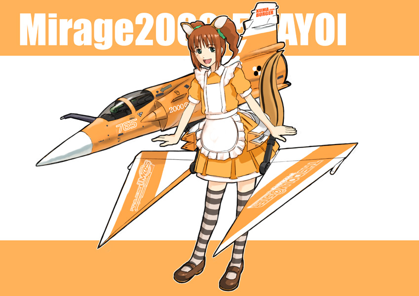 ganzyu i, takatsuki yayoi, ace combat, idolmaster, idolmaster (classic), maid fairy tale, bad id, bad pixiv id, 00s, 1girl, aircraft, airplane, animal ears, apron, brown hair, female focus, maid, maid apron, mecha musume, mirage 2000, solo, squirrel ears, squirrel tail, striped clothes, striped thighhighs, tail, thighhighs