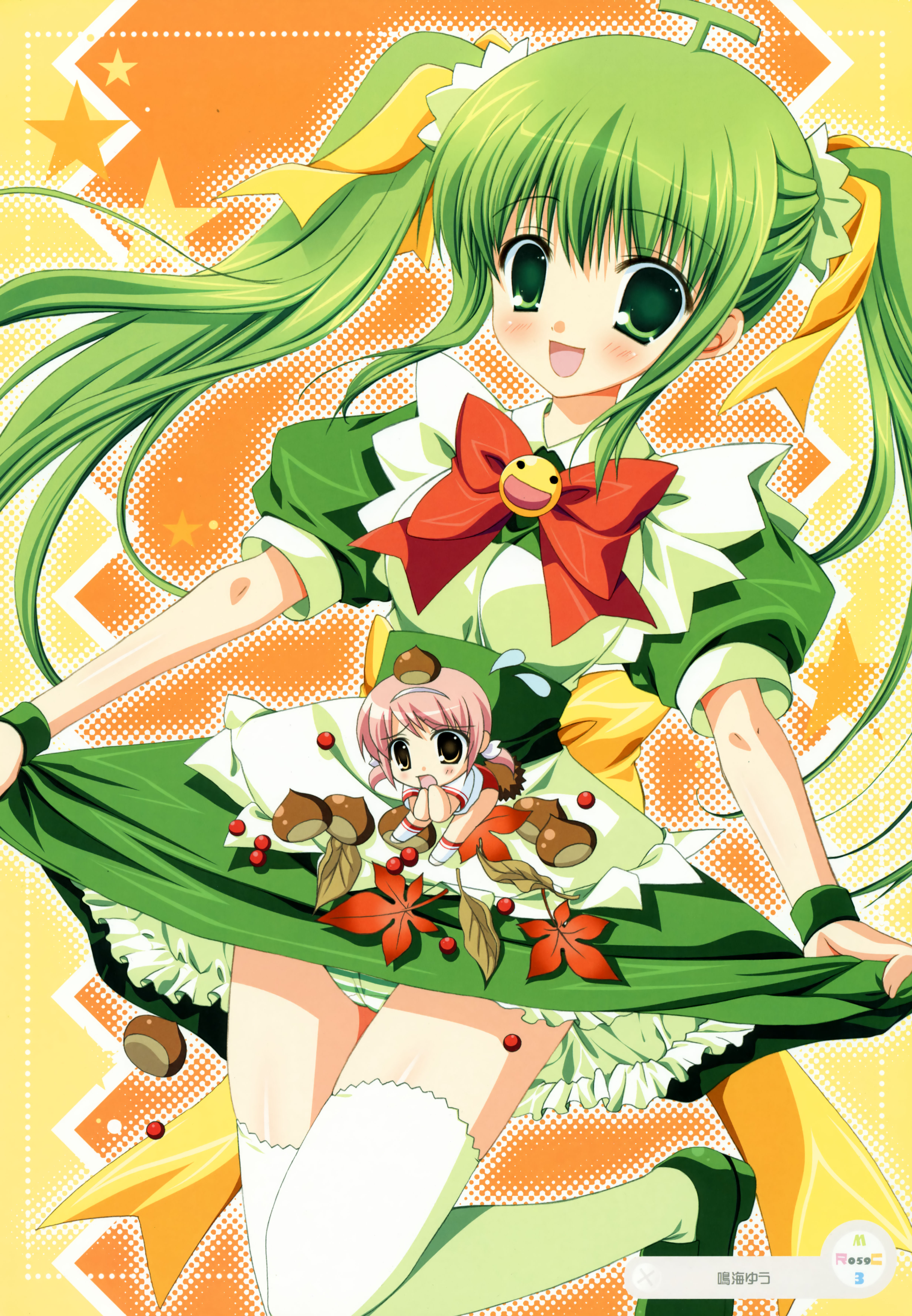 narumi yuu (bunbukudou), melon-chan, melonbooks, white legwear, absurdres, highres, 2girls, blush, bow, brown eyes, clothes lift, dress, dress lift, green eyes, green hair, maid, multiple girls, panties, pantyshot, pink hair, striped clothes, striped panties, thighhighs, twintails, underwear, yellow bow