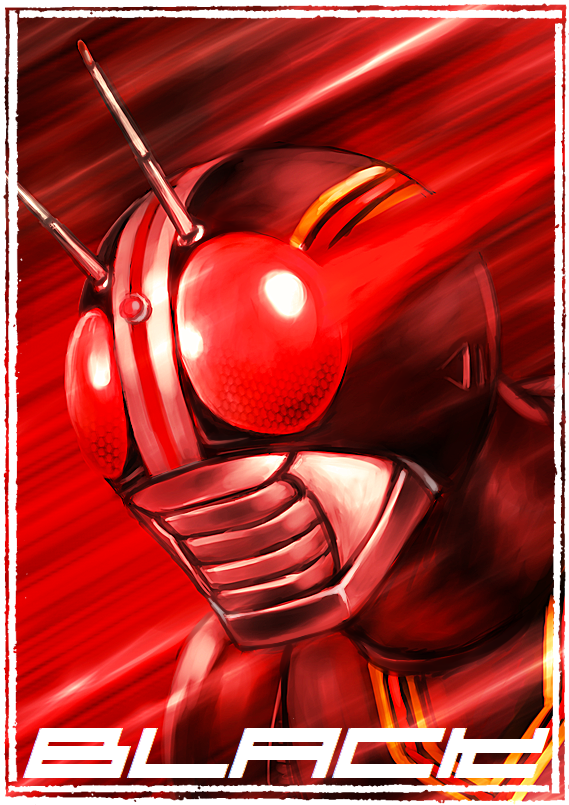 yusao, kamen rider black, kamen rider, kamen rider black (series), 1boy, antennae, male focus, portrait, red eyes, solo