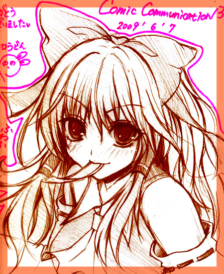 nonoko, yuuka nonoko, hakurei reimu, touhou, 1girl, ascot, border, bow, brown theme, dated, detached sleeves, female focus, hair bow, hair tubes, monochrome, mouth hold, ofuda, shikishi, solo