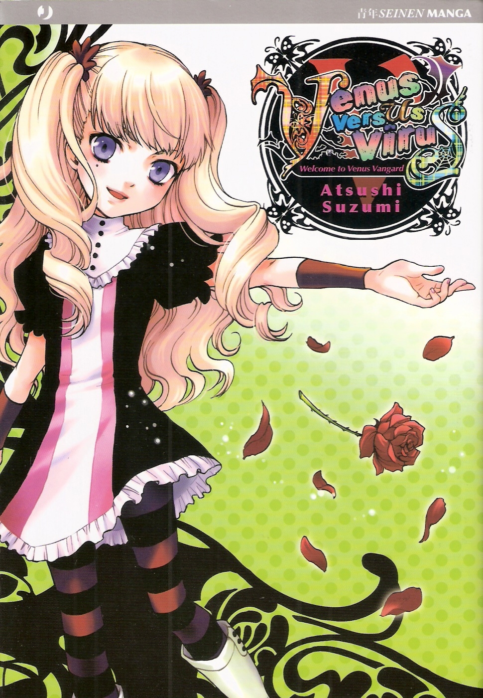 suzumi atsushi, lola (venus versus virus), venus versus virus, highres, 00s, blonde hair, blue eyes, child, dress, flower, goth fashion, gothic lolita, lolita fashion, long hair, pantyhose, petals, rose, smile, solo, striped clothes, striped pantyhose, twintails