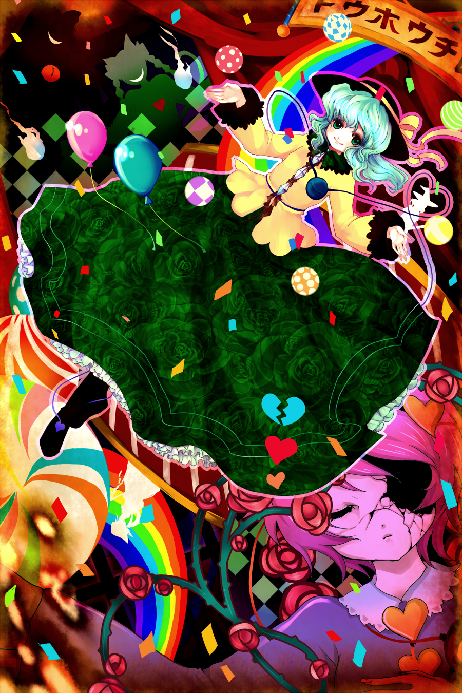 hanada hyou, hakurei reimu, kaenbyou rin, kirisame marisa, komeiji koishi, komeiji satori, reiuji utsuho, touhou, bad id, bad pixiv id, highres, 6+girls, balloon, colorful, female focus, flower, green eyes, green hair, grin, hairband, hat, heart, multiple girls, plant, purple hair, rainbow, rose, shadow, short hair, smile, vines