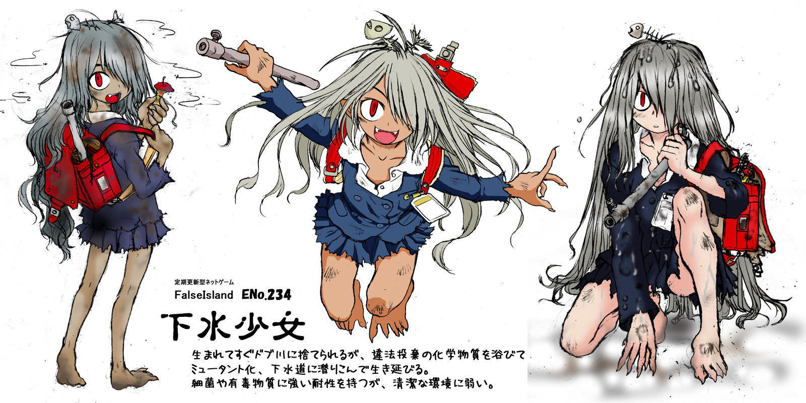 silver hair, highres, translation request, backpack, bag, barefoot, dirty, fang, fangs, feet, hair over one eye, loli, long hair, messy hair, open mouth, randoseru, red eyes, school uniform, smell, smile, torn clothes, trash