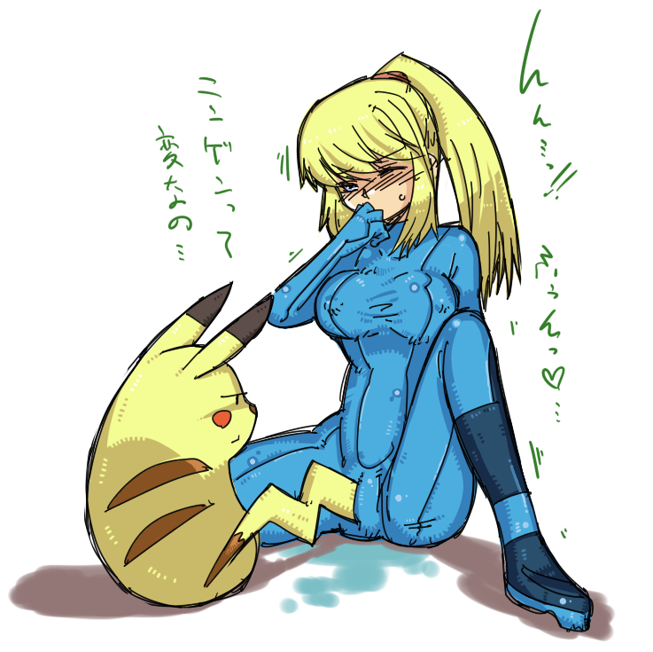 etori, pikachu, samus aran, metroid, nintendo, pokemon, super smash bros., translation request, 1girl, breasts, covered erect nipples, gen 1 pokemon, masturbation, one eye closed, pokemon (creature), tail sex, wet, wink, zero suit