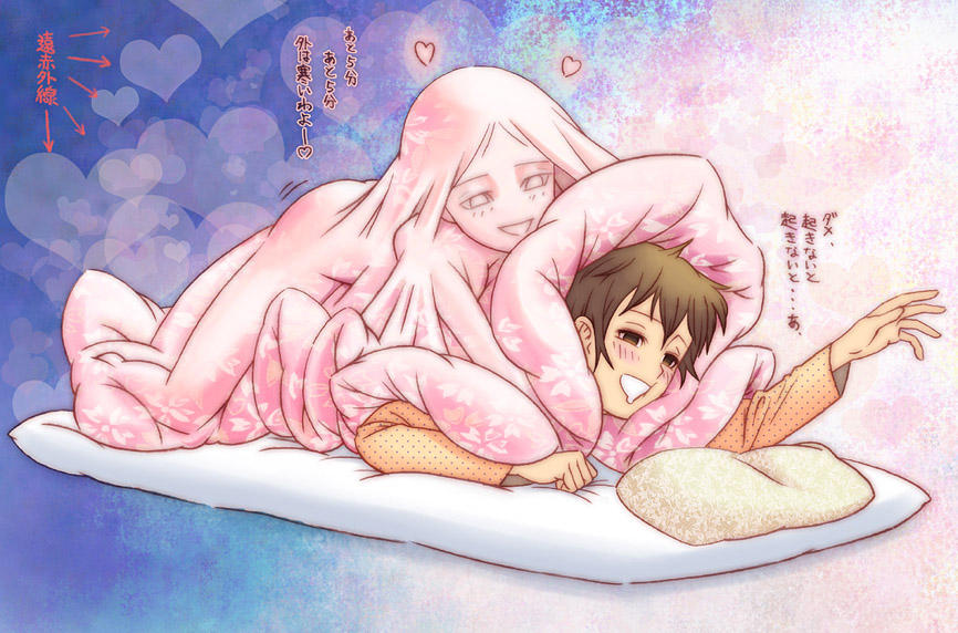janome gochou, original, translated, 1boy, 1girl, blanket, brown eyes, brown hair, futon, girl on top, heart, hug, monster girl, pajamas, personification, pillow, spoken heart