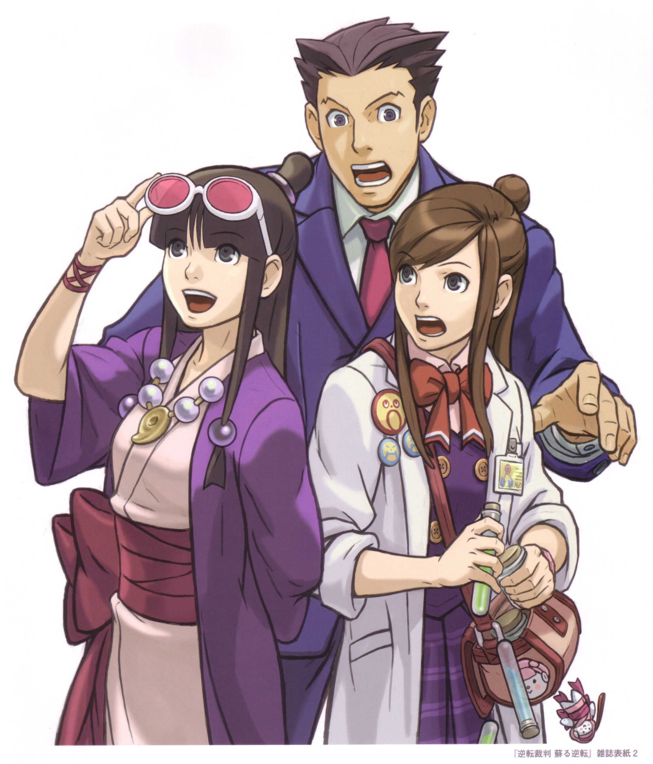 edaki shin'ya, nuri kazuya, ema skye, maya fey, phoenix wright, ace attorney, capcom, absurdres, highres, official art, 1boy, 2girls, brown hair, glasses, green eyes, hair ornament, half updo, lab coat, long hair, magatama, multiple girls, short hair, sleeves rolled up, sphere hair ornament