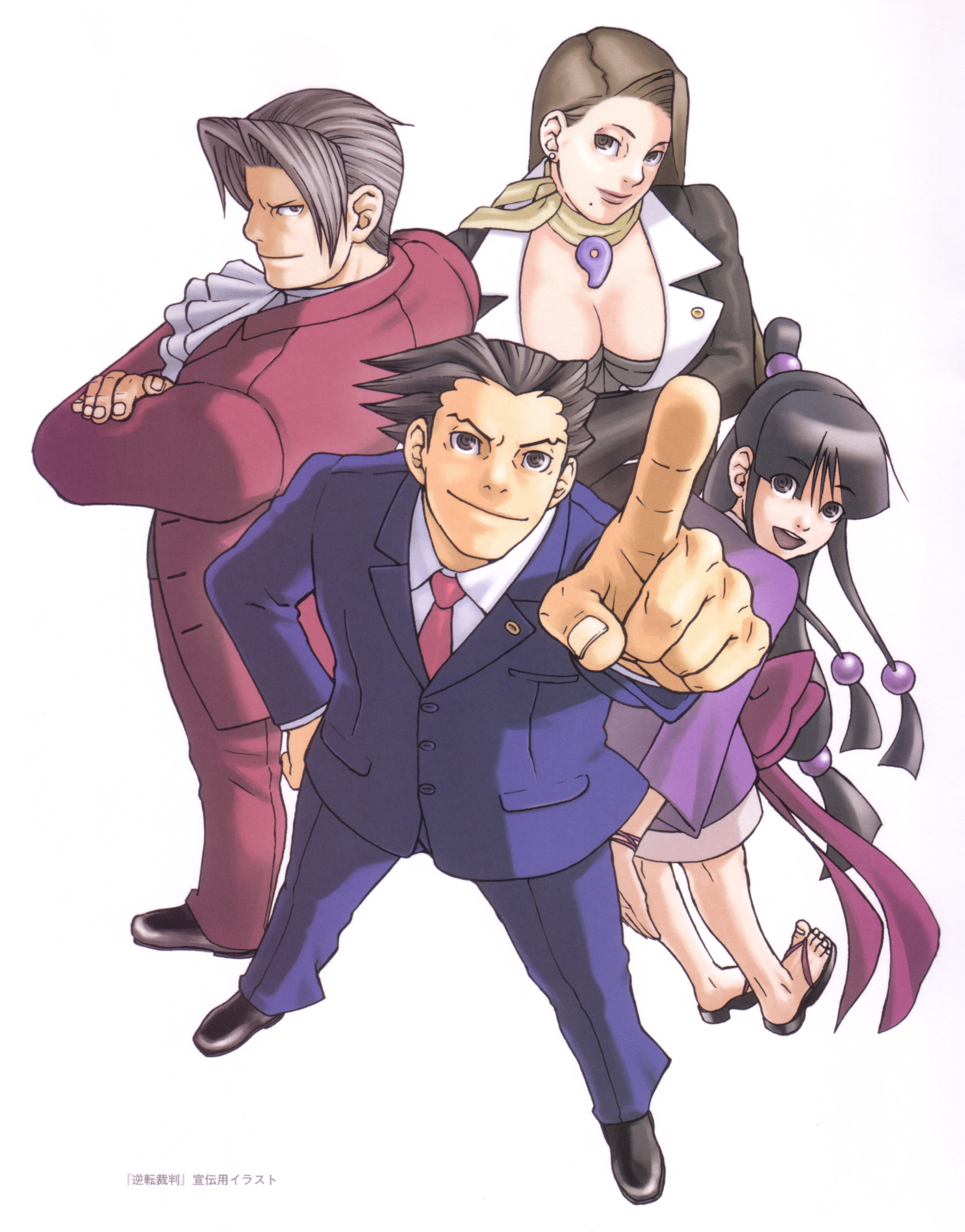 edaki shin'ya, maya fey, mia fey, miles edgeworth, phoenix wright, ace attorney, capcom, phoenix wright: ace attorney, black footwear, platform footwear, absurdres, highres, official art, scan, >:), 2boys, 2girls, :d, age difference, arm up, arms behind back, ascot, black eyes, black hair, blunt bangs, bow, bracelet, breasts, business suit, bustier, buttons, cleavage, closed mouth, collared shirt, crossed arms, earrings, eyes visible through hair, feet, formal clothes, from above, grey hair, hair ornament, hand on own hip, happy, high heels, jewelry, kneepits, large breasts, leaning forward, legs apart, light smile, lips, lipstick, loafers, long hair, long sleeves, looking at viewer, looking back, looking up, low-tied long hair, magatama, makeup, mole, mole under mouth, multiple boys, multiple girls, navel, necklace, necktie, open mouth, parted bangs, pointing, pointing at viewer, pointing up, profile, sandals, scarf, serious, shirt, shoes, short hair, siblings, sidelocks, sisters, smile, smirk, sphere hair ornament, spiked hair, standing, stud earrings, suit, topknot, unbuttoned, v-shaped eyebrows, very long hair