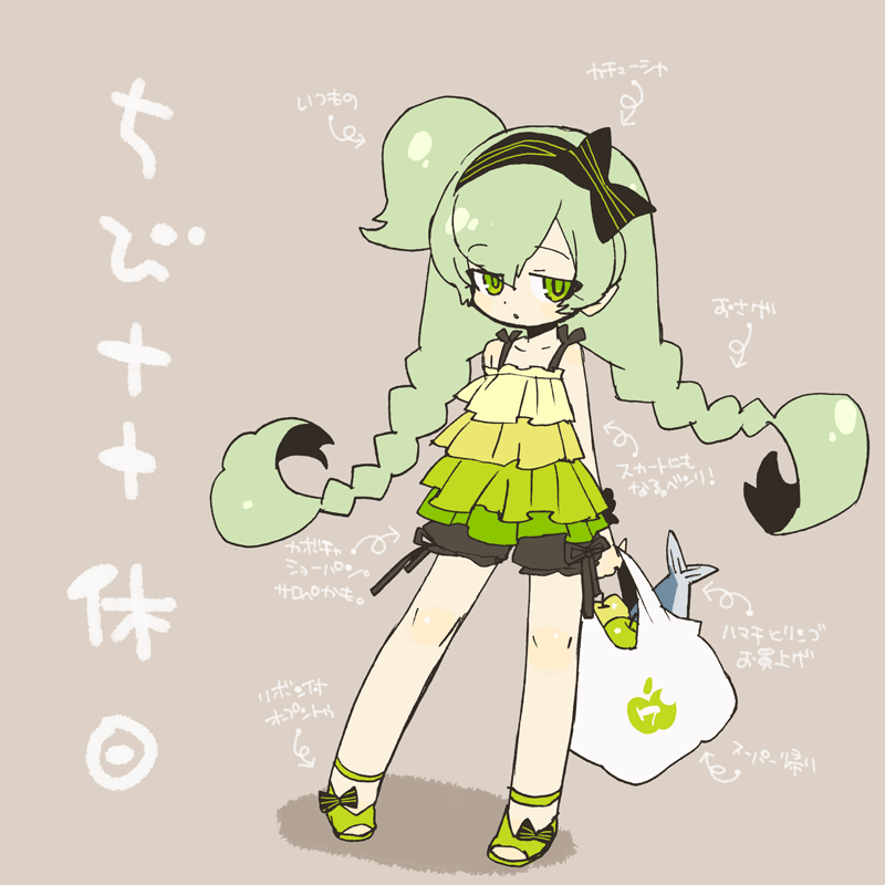 akatsuki gomoku, macne nana, macne nana petit, macne series, 1girl, apple, bow, braid, casual, fish, fish (food), food, fruit, green eyes, green hair, groceries, hair bow, long hair, twin braids, very long hair