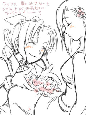 aerith gainsborough, tifa lockhart, final fantasy, final fantasy vii, lowres, translation request, 1990s (style), 2girls, blush, bow, bracelet, braid, closed eyes, drill hair, flower, hair bow, jewelry, midriff, miniskirt, multiple girls, ribbon, skirt, sleeping, smile