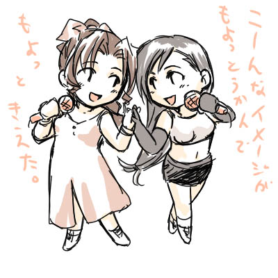 aerith gainsborough, tifa lockhart, final fantasy, final fantasy vii, square enix, lowres, translation request, 1990s (style), 2girls, bow, bracelet, braid, chibi, dress, elbow gloves, gloves, hair bow, holding hands, jewelry, long hair, microphone, midriff, miniskirt, multiple girls, open mouth, retro artstyle, skirt, smile