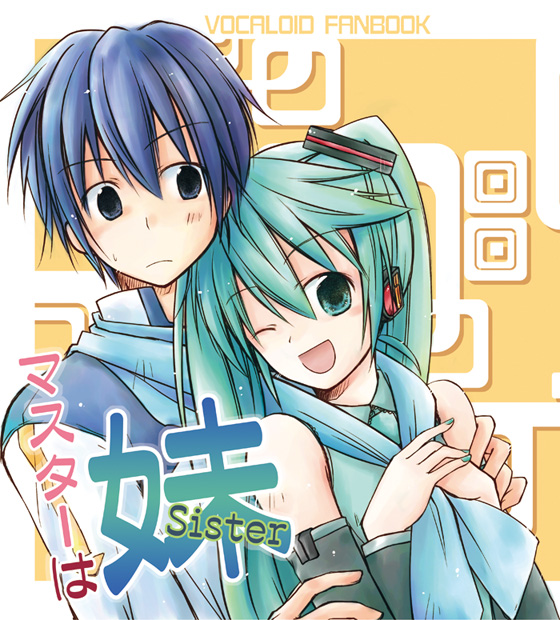 chikori (pixiv612561), usachiko, hatsune miku, kaito (vocaloid), vocaloid, bad id, bad pixiv id, 1boy, 1girl, aqua eyes, aqua hair, aqua nails, blue eyes, blue hair, blue scarf, blush, detached sleeves, long hair, nail polish, necktie, one eye closed, scarf, shared clothes, shared scarf, short hair, smile, twintails, wink