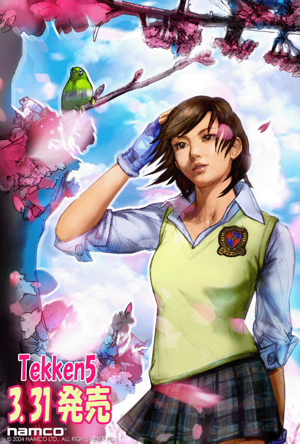 kazama asuka, namco, tekken, tekken 5, official art, 00s, 1girl, 2004, bird, cherry blossoms, copyright name, fingerless gloves, flower, gloves, plaid clothes, plaid skirt, school uniform, short hair, skirt, sweater vest, tree