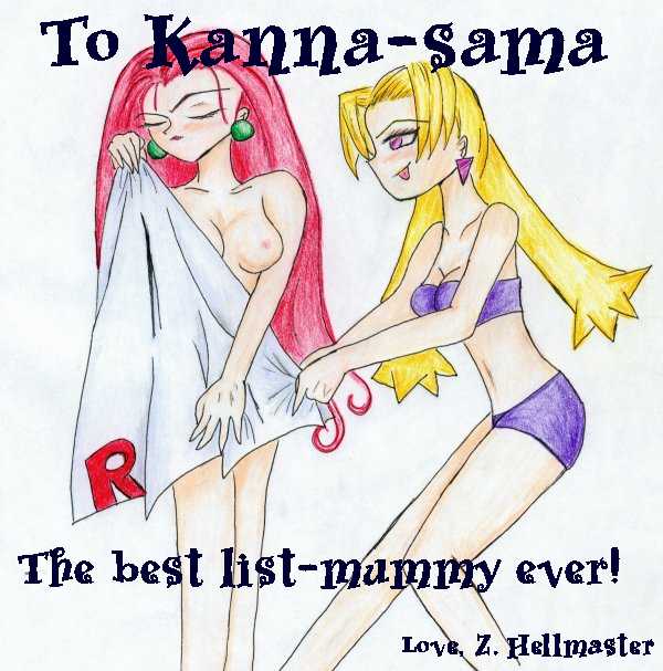 Rule34 – If it exists, there is porn of it / cassidy (pokemon), jessie (pokemon), team rocket / 263398