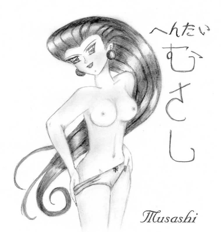 Rule34 – If it exists, there is porn of it / jessie (pokemon), team rocket / 263421