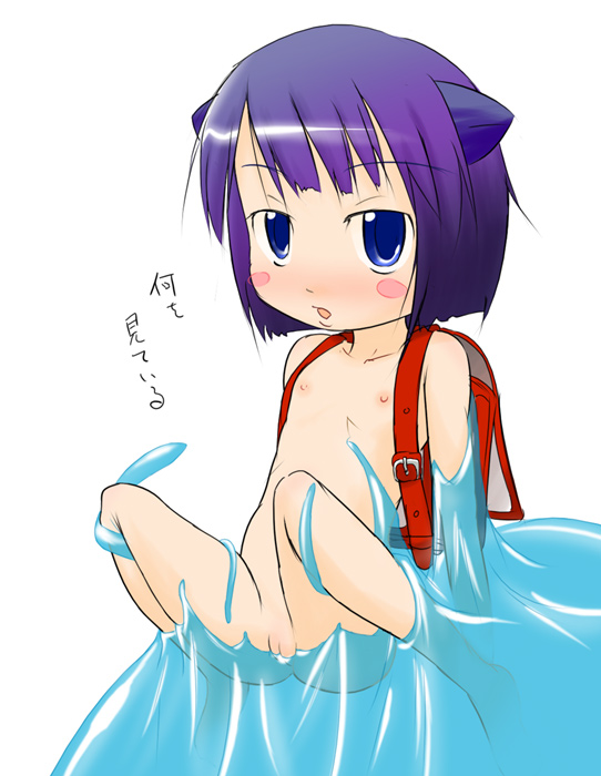 daidouji kira, aq interactive, arcana heart, atlus, examu, slime, tagme, backpack, bag, flat chest, loli, nude, randoseru, tentacles