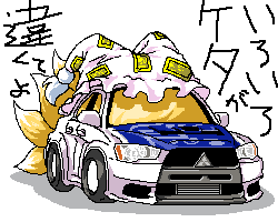 yokoura masato, yakumo ran, mitsubishi, touhou, lowres, translation request, animal hat, car, female focus, hat, mitsubishi lancer evolution, mob cap, motor vehicle, no humans, objectification, tail, tassel, vehicle focus, what, white background