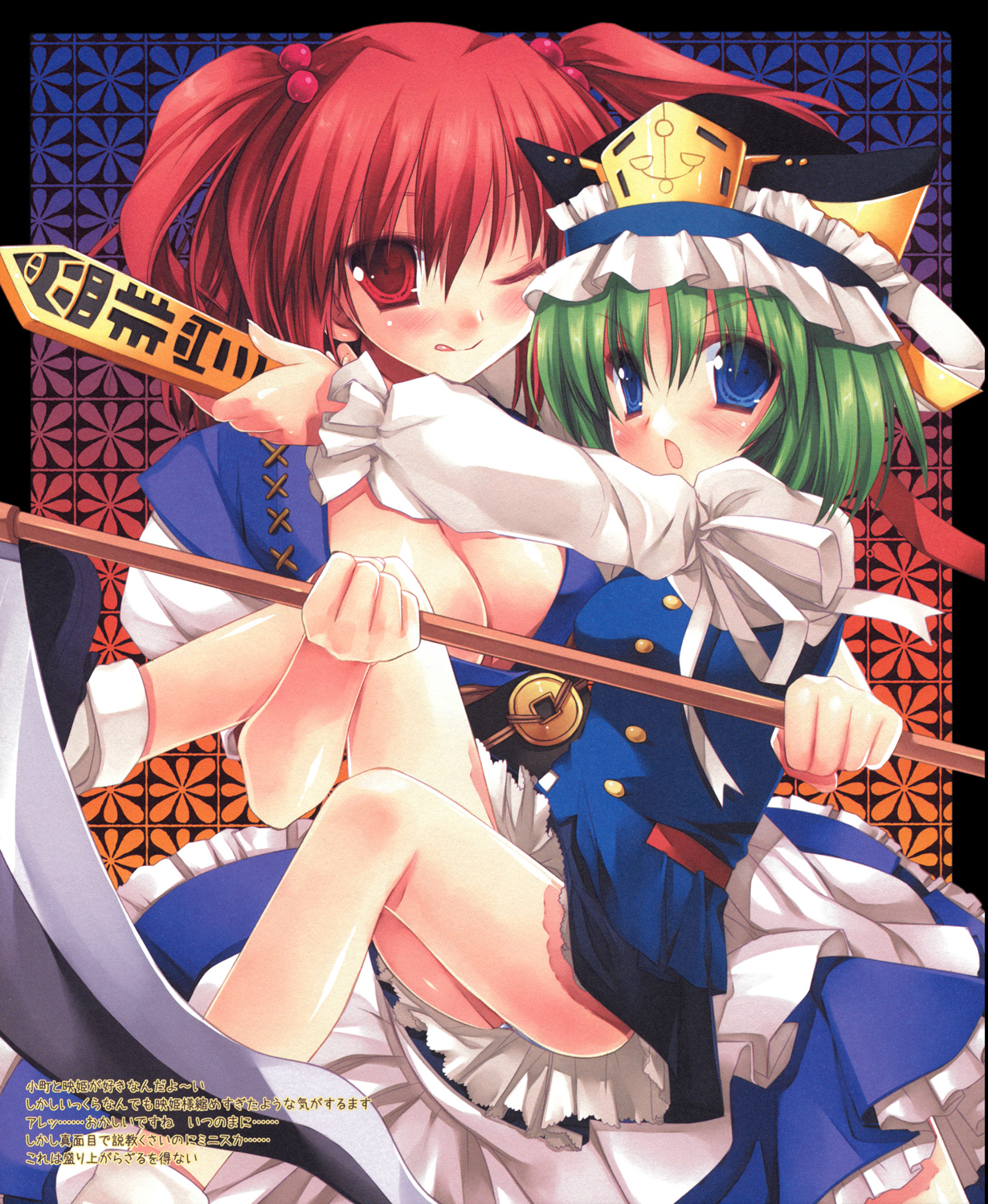 miyasu risa, onozuka komachi, shiki eiki, touhou, highres, 2girls, :o, ;q, blue eyes, blush, carrying, female focus, green hair, hair bobbles, hair ornament, multiple girls, one eye closed, panties, princess carry, red hair, rod of remorse, scythe, tongue, tongue out, twintails, two side up, underwear, wink