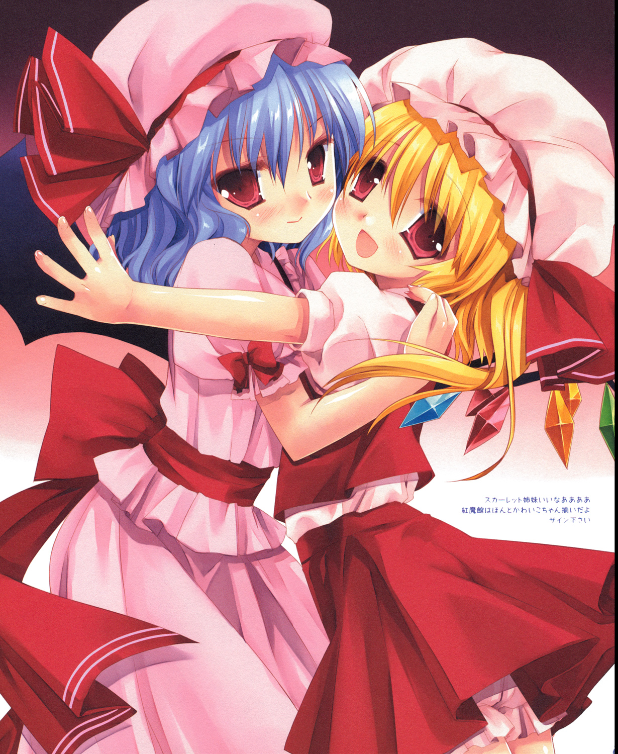 miyasu risa, flandre scarlet, remilia scarlet, touhou, highres, 2girls, bat wings, blonde hair, blue hair, female focus, hat, long hair, multiple girls, red eyes, ribbon, short hair, siblings, sisters, wings