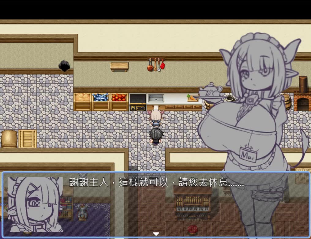 Rule34 – If it exists, there is porn of it / kago (htpxr) / 8690607