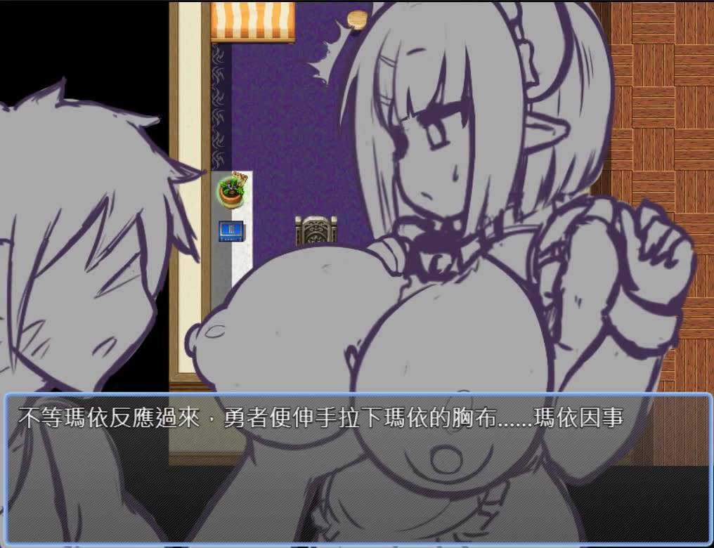 Rule34 – If it exists, there is porn of it / kago (htpxr) / 8690604