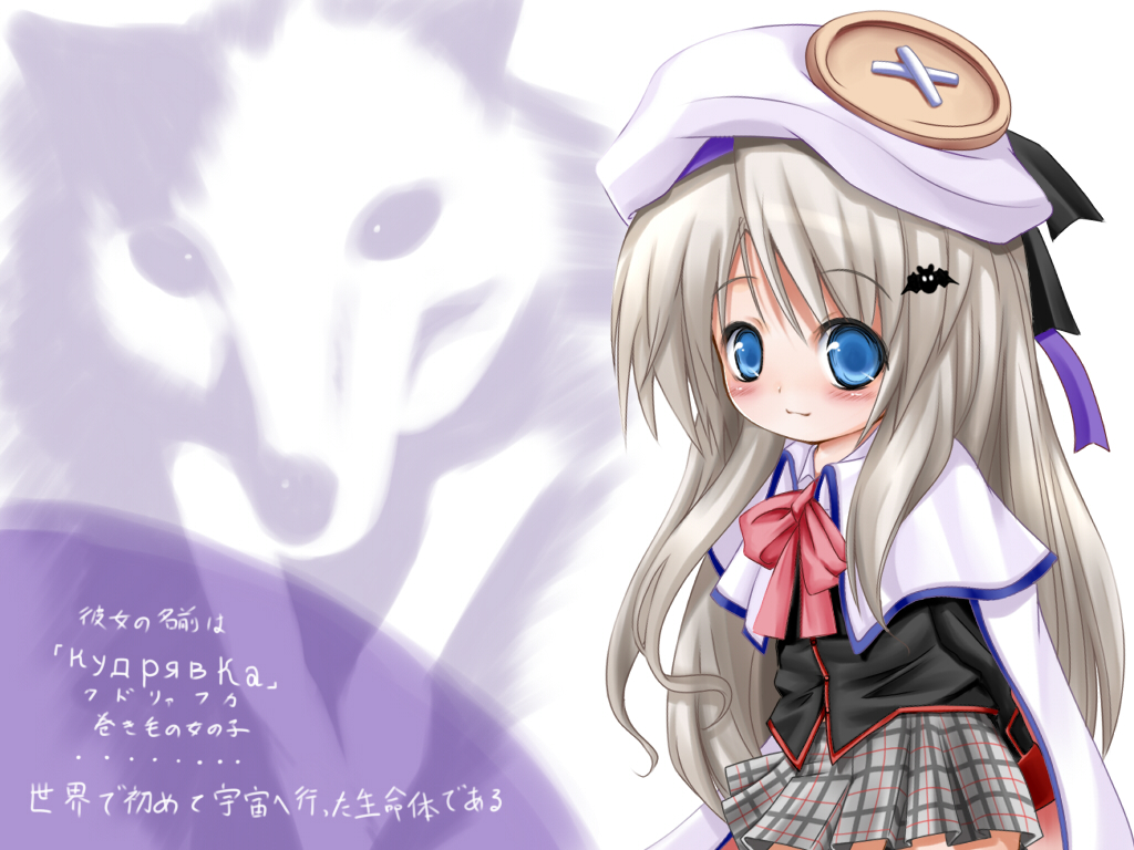 fushuu, noumi kudryavka, little busters!, silver hair, 1girl, blue eyes, blush, bow, cape, female focus, hat, large buttons, long hair, pink bow, school uniform, solo