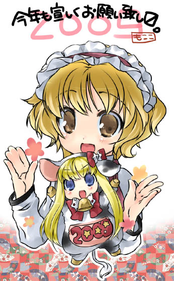 mokokosan, alice margatroid, shanghai doll, touhou, 00s, 2009, 2girls, animal ears, bell, blonde hair, blue eyes, bow, cow, female focus, hairband, long hair, multiple girls, new year, short hair, tail, yellow eyes