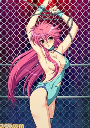 lowres, translation request, breasts, brown eyes, chain, long hair, pink hair, wardrobe malfunction