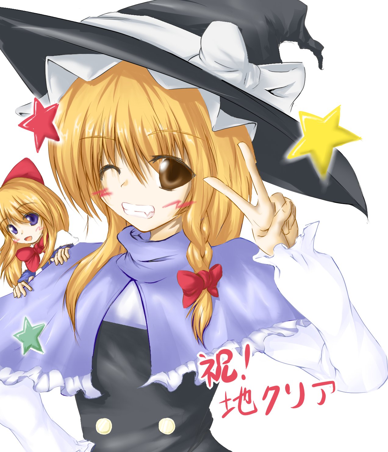 nyan gorumoa, nyangorumoa, kirisame marisa, shanghai doll, touhou, highres, 2girls, blonde hair, braid, female focus, hat, long hair, multiple girls, ribbon, witch, witch hat