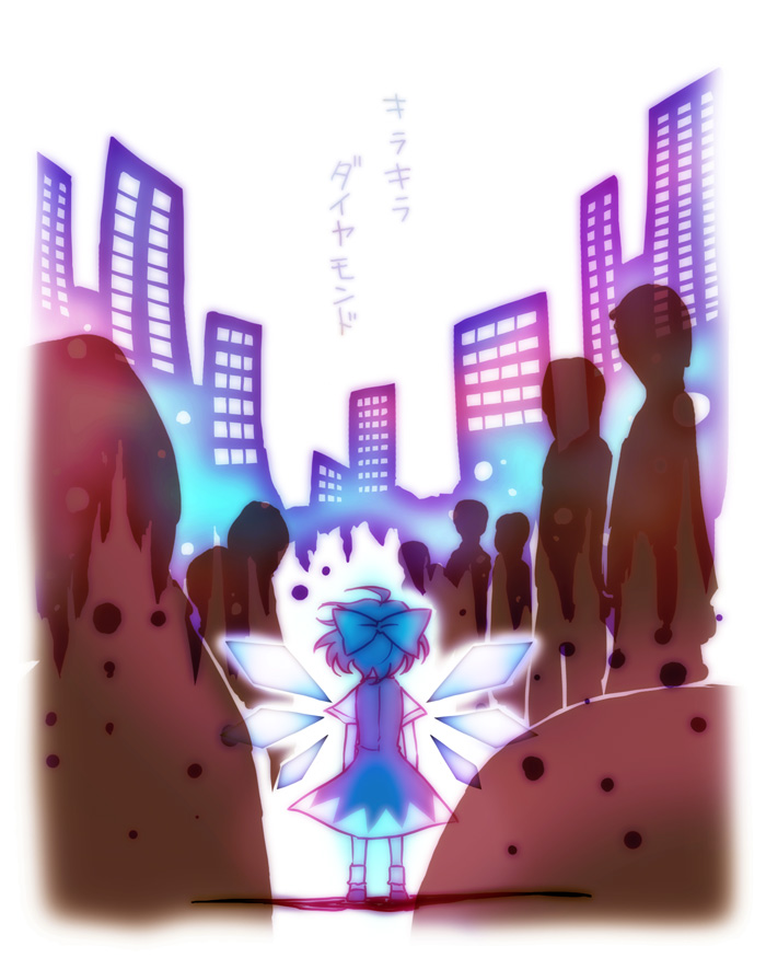 megumiya, cirno, iosys, touhou, bad id, bad pixiv id, translated, 1girl, ahoge, bow, city, crowd, dress, female focus, from behind, hair bow, outdoors, partially colored, short hair, solo, wings