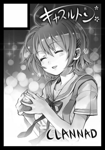 yuugen, furukawa nagisa, clannad, bad id, bad pixiv id, lowres, 00s, 1girl, antenna hair, black border, border, circle cut, closed eyes, female focus, greyscale, monochrome, school uniform, serafuku, short hair, solo