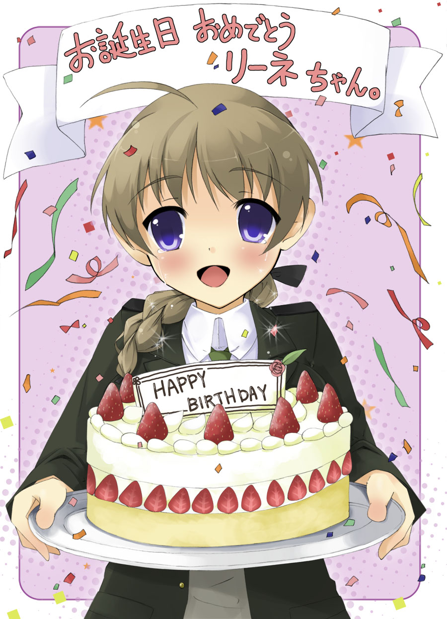 haru (matatabi sanjou), matatabi haru, lynette bishop, strike witches, world witches series, highres, translated, 00s, 1girl, blue eyes, bow, braid, brown hair, cake, confetti, female focus, food, fruit, hair bow, hair over shoulder, happy birthday, long hair, pastry, ribbon, single braid, solo, strawberry, tears