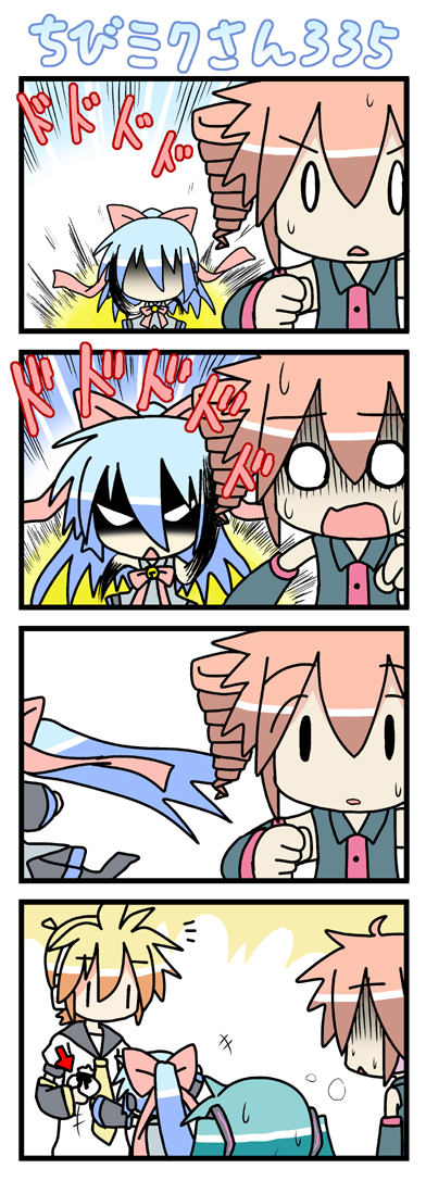 minami (colorful palette), chibi miku, hatsune miku, kagamine len, kasane teto, kasane teto (utau), kiyone suzu, utau, vocaloid, long image, tall image, translation request, 0 0, 1boy, 3girls, 4koma, ahoge, aqua hair, blonde hair, blue hair, chibi, comic, crossover, detached sleeves, drill hair, food, hair ribbon, long hair, multiple girls, necktie, o o, ponytail, red hair, ribbon, scared, skirt, surprised, sweat, twin drills, twintails, | |