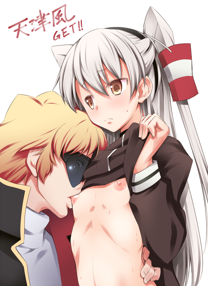 Rule34 – If it exists, there is porn of it / kaneda mitsuko, amatsukaze (kantai collection), quattro bajeena / 264083