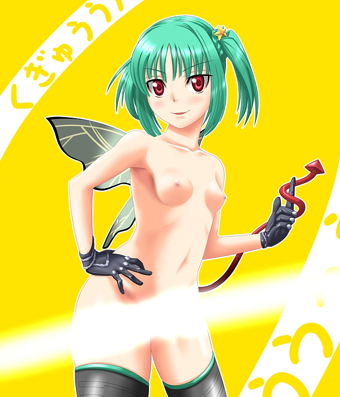 uron-rei, kooh (pangya), pangya, bad id, bad pixiv id, 1girl, breasts, censored, convenient censoring, female focus, gloves, green hair, nipples, nude, red eyes, small breasts, solo, tail, thighhighs, wings