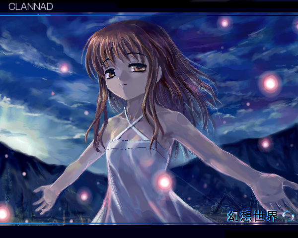 mutsuki (moonknives), girl from the illusionary world, clannad, key (company), 00s, brown eyes, brown hair, dress, outstretched arms, solo, sparkle, spread arms